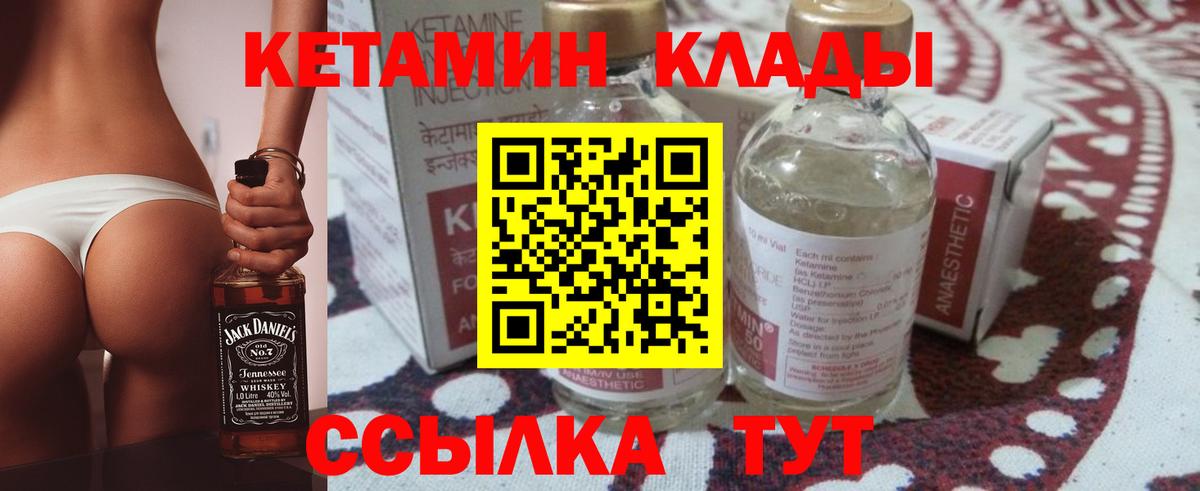 Красноармейск  Гашиш  Кокаин  Вход с VPN  ТГК  Конопля  Мефедрон кристаллы 