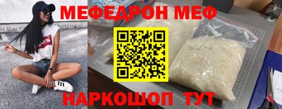 ГАЛЛЮЦИНОГЕННЫЕ ГРИБЫ Краснознаменск
