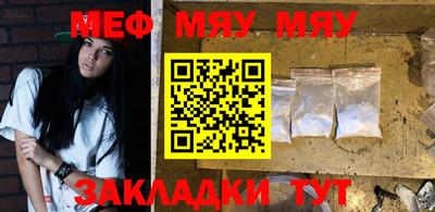 ГАЛЛЮЦИНОГЕННЫЕ ГРИБЫ Краснознаменск
