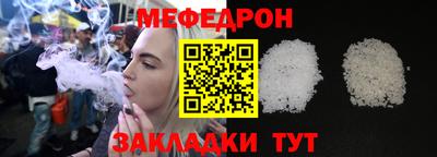 ГАЛЛЮЦИНОГЕННЫЕ ГРИБЫ Краснознаменск