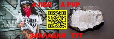 ПСИЛОЦИБИНОВЫЕ ГРИБЫ Краснокаменск