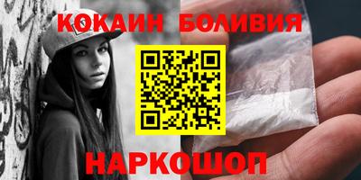 каннабис Краснодар