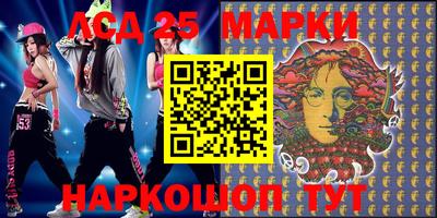 каннабис Краснодар