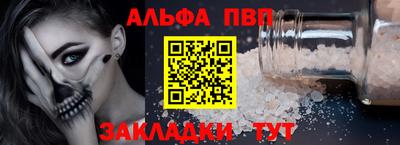ГАЛЛЮЦИНОГЕННЫЕ ГРИБЫ Краснознаменск