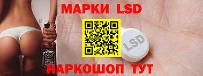 каннабис Краснодар
