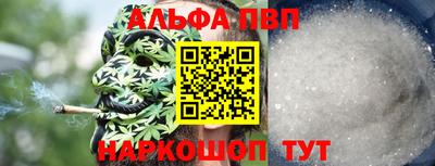 ГАЛЛЮЦИНОГЕННЫЕ ГРИБЫ Краснознаменск