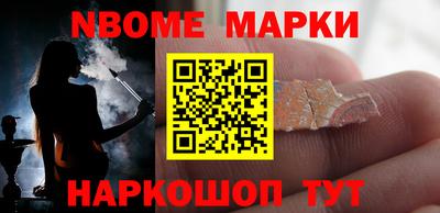 каннабис Краснодар
