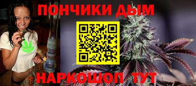 ПСИЛОЦИБИНОВЫЕ ГРИБЫ Краснокаменск
