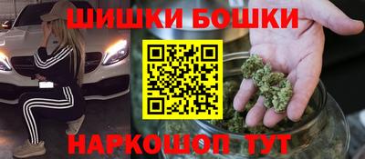 ГАЛЛЮЦИНОГЕННЫЕ ГРИБЫ Краснознаменск