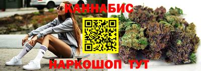 ГАЛЛЮЦИНОГЕННЫЕ ГРИБЫ Краснознаменск