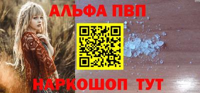 ГАЛЛЮЦИНОГЕННЫЕ ГРИБЫ Краснознаменск