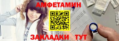 ГАЛЛЮЦИНОГЕННЫЕ ГРИБЫ Краснознаменск