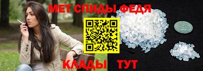 ПСИЛОЦИБИНОВЫЕ ГРИБЫ Краснокаменск