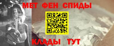ПСИЛОЦИБИНОВЫЕ ГРИБЫ Краснокаменск