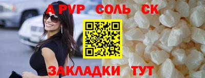 ГАЛЛЮЦИНОГЕННЫЕ ГРИБЫ Краснознаменск
