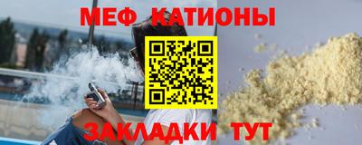 ГАЛЛЮЦИНОГЕННЫЕ ГРИБЫ Краснознаменск